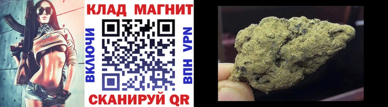 Наркота Новоузенск СОЛЬ Амфетамин Псилоцибиновые грибы ГАШ