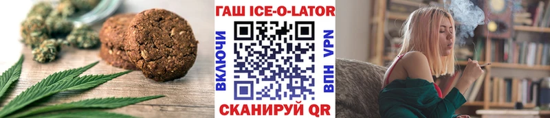где купить наркоту  Новоузенск  Cannafood марихуана 
