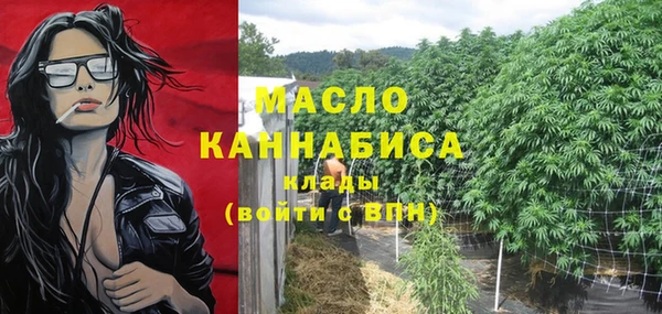 mix Аркадак