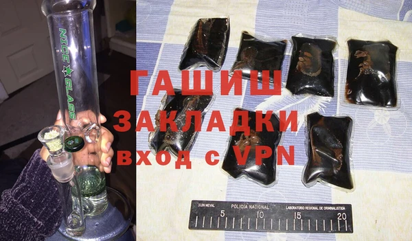 mix Аркадак