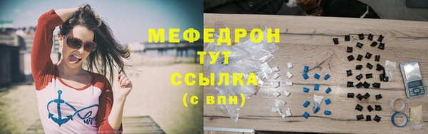 mix Аркадак