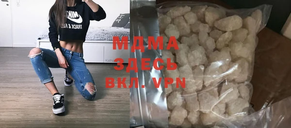 mix Аркадак