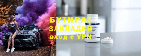 твердый Арсеньев