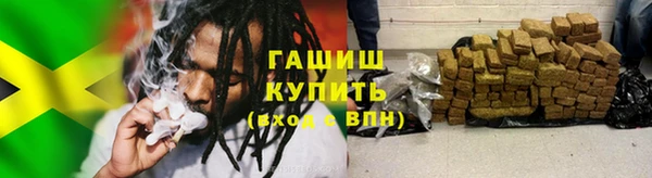 mix Аркадак