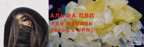 mix Аркадак