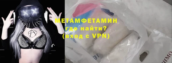 mix Аркадак