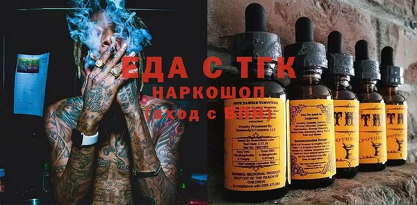 твердый Арсеньев