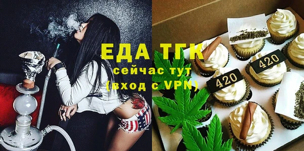 mix Аркадак