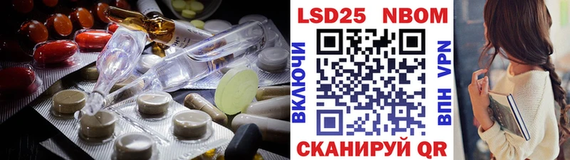 Лсд 25 экстази ecstasy  дарнет шоп  Новоузенск 