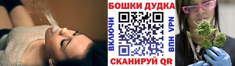 МАРИХУАНА THC 21%  ОМГ ОМГ tor  Новоузенск 